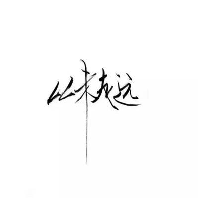 妖神传九游版下载